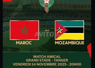 Billet match Maroc vs Mozambique