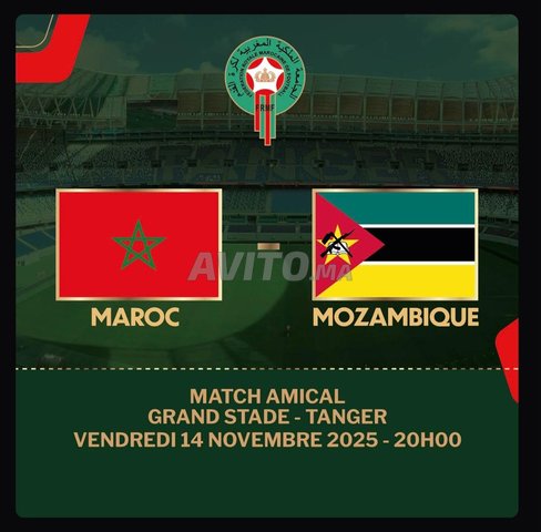 Billet match Maroc vs Mozambique