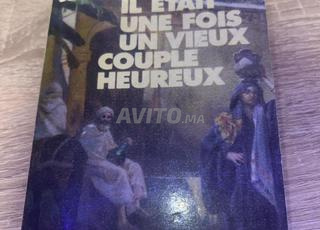 كان ياما كان زوجان عجوزان سعيدان