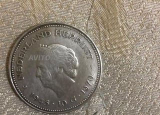 Pièce de 10 Guilders néerlandais en argent émise en 1970