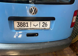 Volkswagen Caddy Diesel Manuel 2009 à Oued Zem