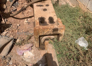 Brise Roche Rammer S83