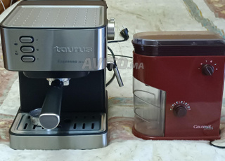 ماكينة قهوة اسبريسو 20 بار وطاحونة قهوة Eduscho