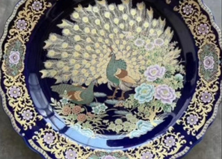 طبق مجاني طاووس