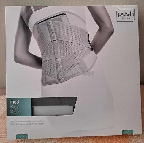 حزام طبي للظهر