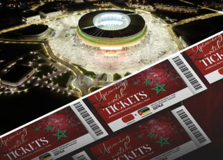 Places Hospitality Match Maroc 🇲🇦 vs Mozambique 🇲🇿