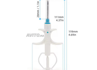 شريحة الكترونية