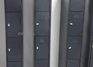 Vestaire تخفيضات armoire