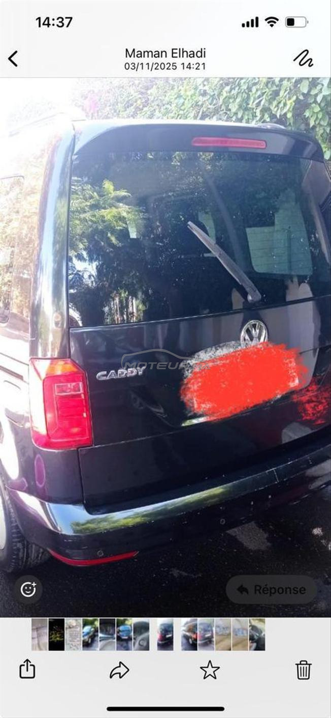 Volkswagen Caddy Diesel Automatique 2017 à Rabat