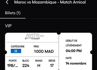 Billet match maroc vs Mozambique