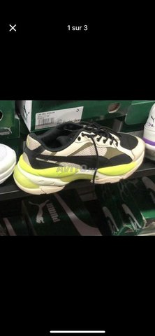 إسبادريل بوما أصلية