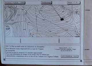 Terrain à vendre à Dar Zohiro, El Awama