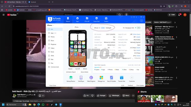 iPhone 13 256 GB WIFI NO SIM BATTERY 84