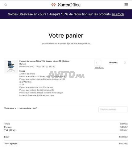 Chaise Steelcase Think V2 dossier en maille