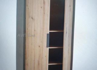 خزانة كيتيا