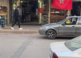 استوديو عائلي