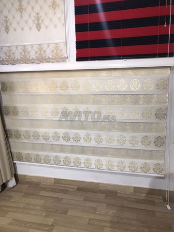 ستارة نهار وليلة للصالة