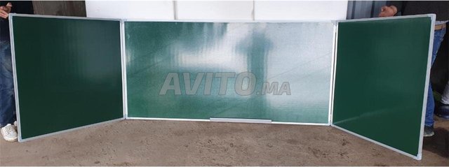 لوحة للمدرسة المتخصصة الحسيمة