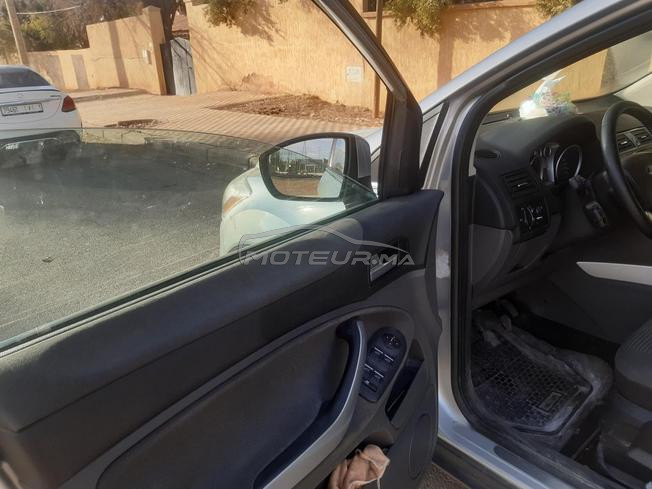 خنيفرة حي السلام