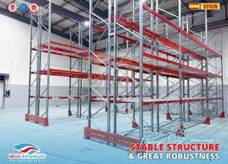 رفوف ثقيلة - تخزين آمن للمنصات