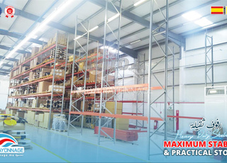 Rack à palettes – Installation clé en main