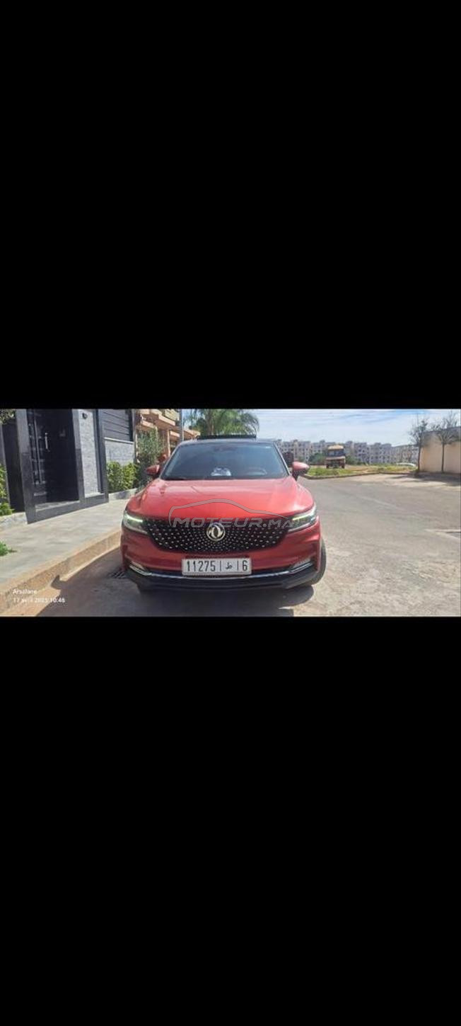 voiture jamais accédant 