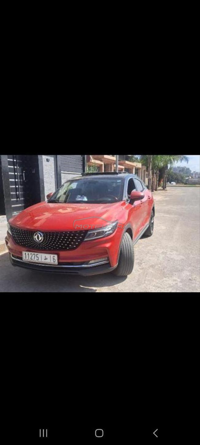 voiture jamais accédant 