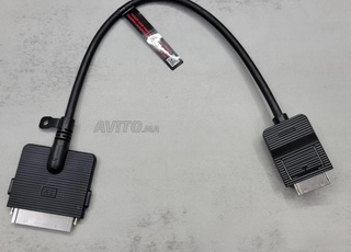 Câble Samsung One Connect BN39-02904A