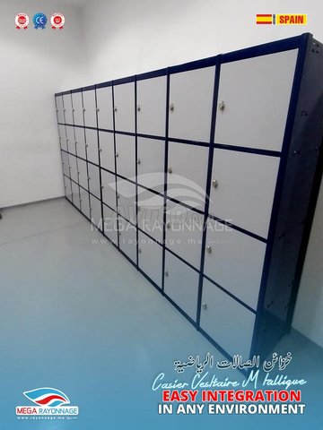 خزانة ملابس معدنية مطلية - عمر خدمة طويل 🔩