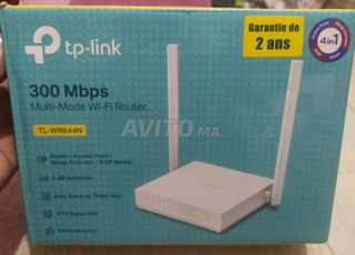 نقطة وصول TP-Link