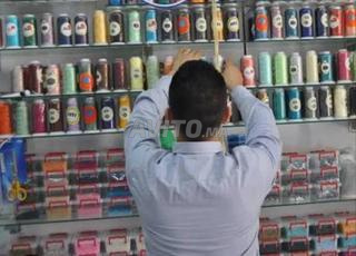 عرض عمل في مشغل للخياطة التقليدية