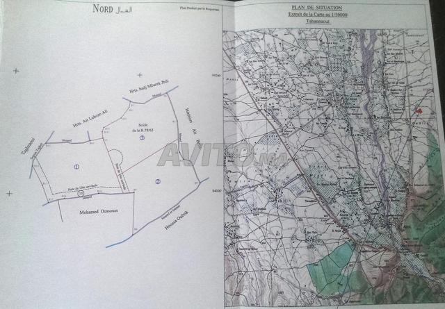 Terrain titre route Entre Ourika - Ait Ourir - 2