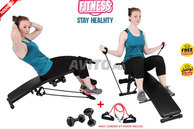 بنش تمارين البطن للنساء والرجال - عملي