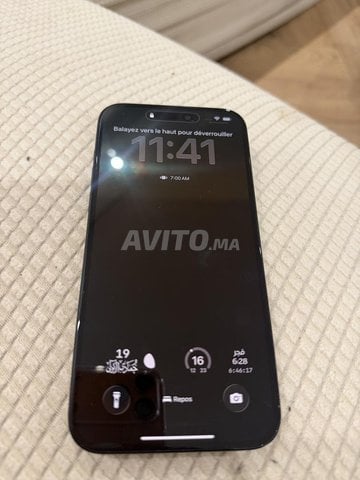 آيفون 15 بلس 128g 88