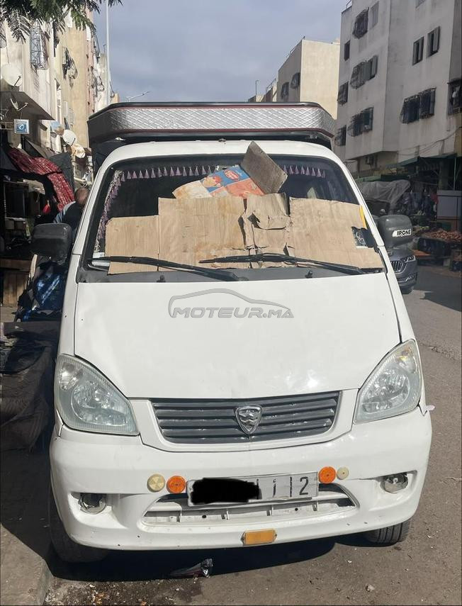 Hafei Ruiyi Diesel  2007 