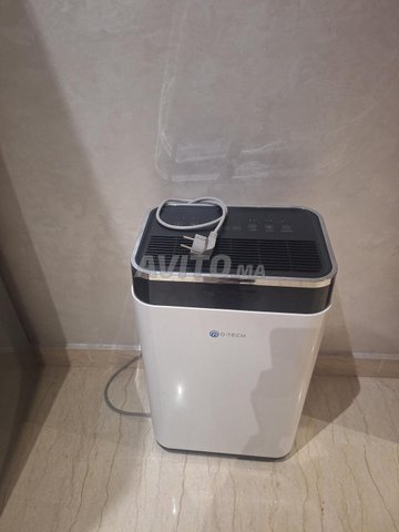 مزيل الرطوبة