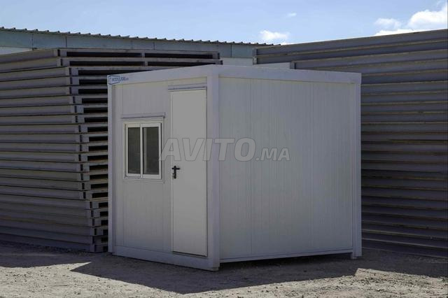 مبنى modular