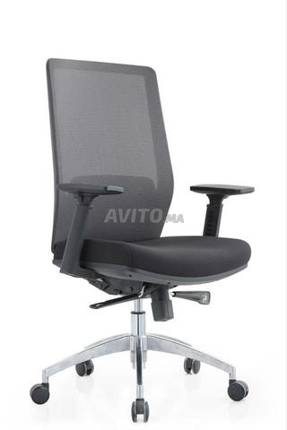 Chaise de bureau avec roulette en simili cuir