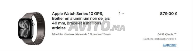 ساعة Apple Watch Series 10 GPS ألومنيوم أسود 46 مم