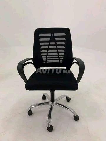 كرسي مريح، Chaise confortable - 2