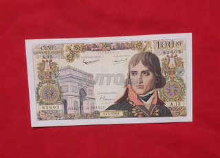 ورقة فرنسية نادرة لنابليون