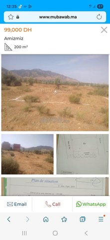 Vente d'un terrain résidentiel