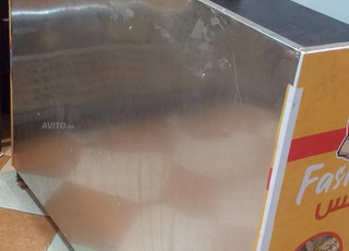 كرية مسمن للبيع