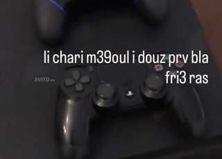 ps4 deux manettes avec uncharted 4