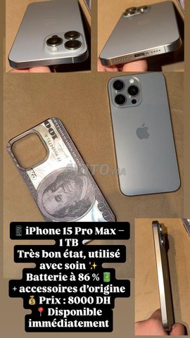 iPhone 15 Pro Max 1 TB