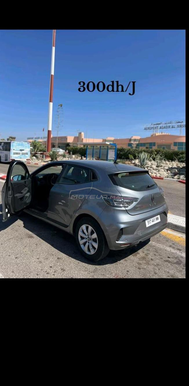 🚘🚘كراء السيارات 🚗 🚗location voiture 📍 AGADIR 