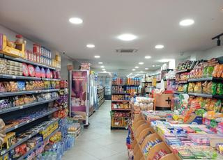 سوبر ماركت للبيع