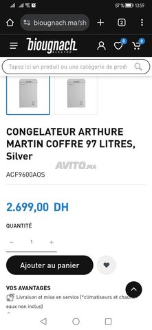 2 مجمدات 1 جديد و 1 قديم