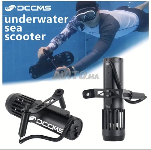 سكوتر بحري تحت الماء (trottinette sous marine)