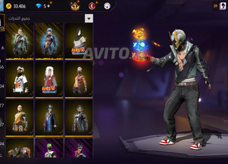 Compte Free Fire à vendre